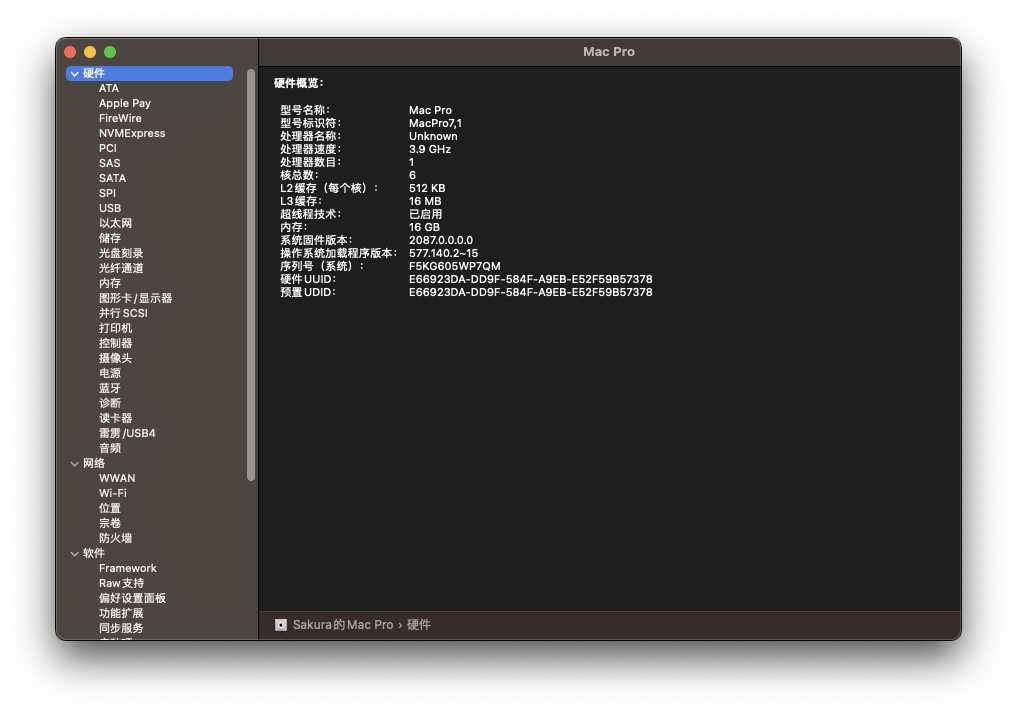 截屏2025-10-21 21.37.26.png