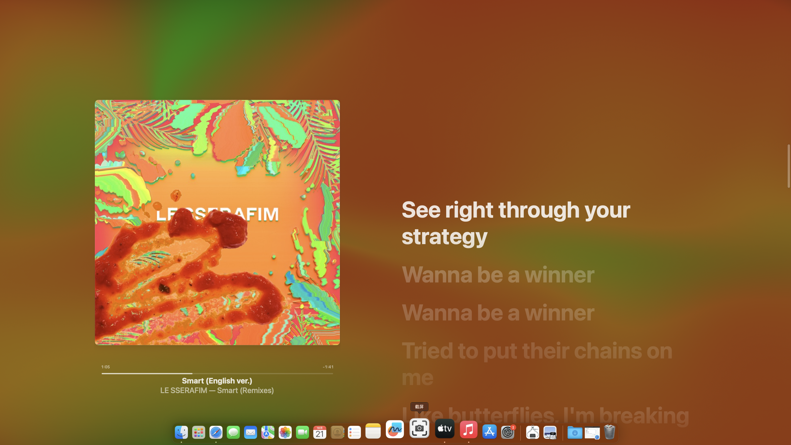 截屏2025-10-21 21.44.55.png