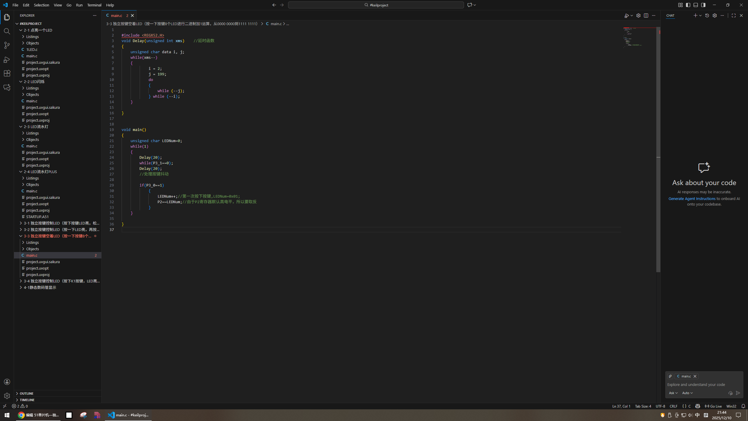 unknown_2025.12.10-21.44.png