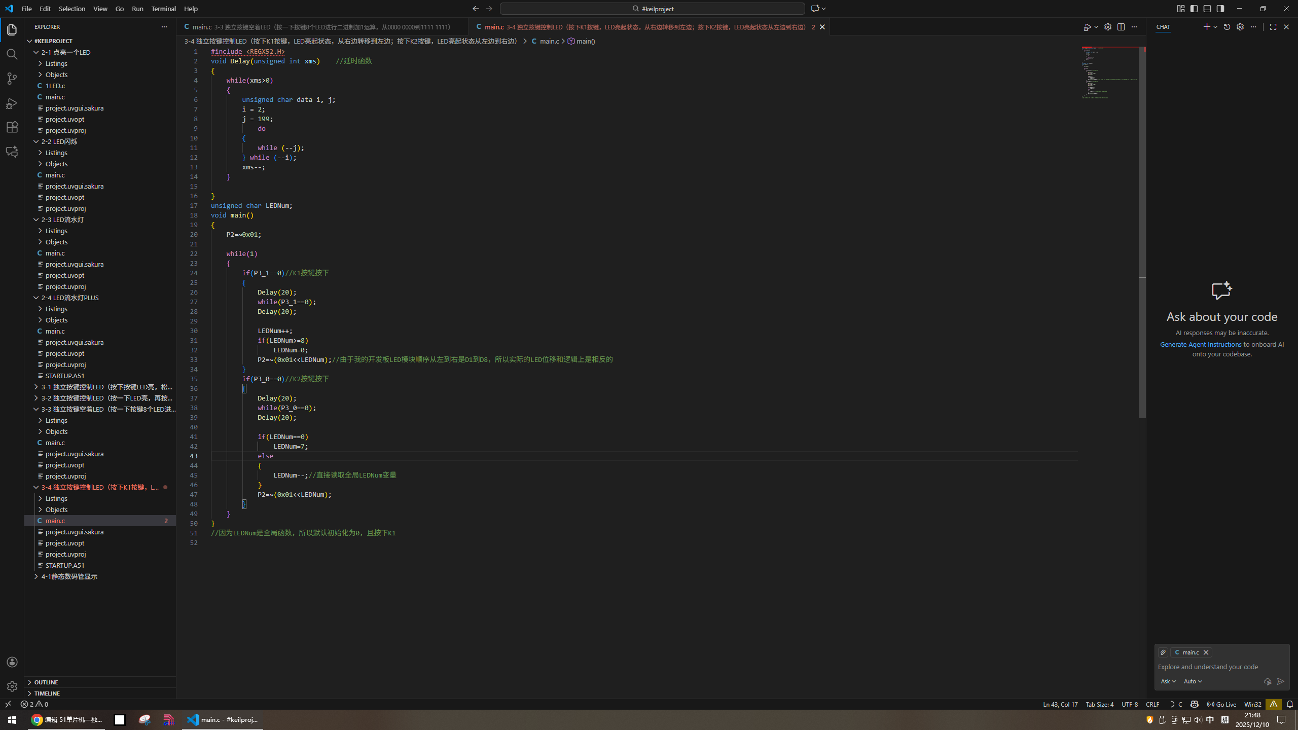 unknown_2025.12.10-21.48.png